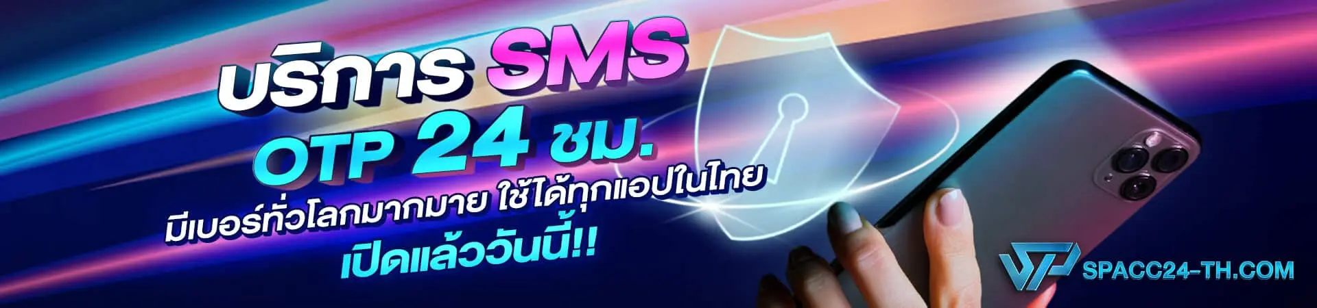 แอปดูหนังราคาถูก เริ่มต้น 39 บาท , บัญชียิงแอด Tiktok/Facebook , บริการ OTP 24 ชม.Netflix ราคาถูก 39บาท/เดือน,ซื้อเน็ตฟิก39บาท,เน็ตฟิกราคาถูก,Netflix 4k UHD,เน็ตฟิก4kUHD,Netflixรายเดือน,เช่าNetflix รายเดือน,
        เน็ตฟิกรายเดือน ,แพ็คเกจNetflix,หารเน็ตฟลิกซ์,netflixราคาถูก,หารnetflixราคาถูก ,หาคนหารnetflix ,สมัคร Netflix ,
        Netflix Ultra HD 4K ,เน็ตฟลิกซ์ 4k, ยูทูปพรีเมี่ยมราคาถูก, สมัครVIU, สมัครmonomax, สมัครwetv, สมัครiqiyi, สมัครdisney, 
        สมัครดิสนีย์พลัส, สมัครhbogo, สมัครPrimeVideo, สมัครTrueID, สมัครAIS Play, สมัครSpotify, สมัครBilibili, หารviu, หารmonomax, 
        หารwetv, หารiqiyi, หารdisney, หารดิสนีย์พลัส, หารhbogo, หารPrimeVideo, หารTrueID, หารAIS Play, หารSpotify, หารBilibiliNetflix รายอาทิตย์ รายเดือน , 
        Youtube Premium รายเดือน รายปี , 
        Disney รายปี , WeTV VIP , IQIY Gold , Viu , Ch3 Plus , MonoMAX , 
        HBO , Prime video , แอคเคาท์เปล่า , Gmail , Outlook , Facebook , Twitter , 
        instagram , Discord, Netflix ราคาถูก 39บาท/เดือน,ซื้อเน็ตฟิก39บาท, เน็ตฟิกราคาถูก,Netflix 4k UHD,
        เน็ตฟิก4kUHD,Netflixรายเดือน,เช่าNetflix รายเดือน,เน็ตฟิกรายเดือน ,แพ็คเกจNetflix,หารเน็ตฟลิกซ์,
        netflixราคาถูก,หารnetflixราคาถูก ,หาคนหารnetflix ,สมัคร Netflix ,Netflix Ultra HD 4K ,
        เน็ตฟลิกซ์ 4k, ยูทูปพรีเมี่ยมราคาถูก, สมัครVIU, สมัครmonomax, สมัครwetv, สมัครiqiyi, สมัครdisney, 
        สมัครดิสนีย์พลัส, สมัครhbogo, สมัครPrimeVideo, สมัครTrueID, สมัครAIS Play, สมัครSpotify, สมัครBilibili,
        หารviu, หารmonomax, หารwetv, หารiqiyi, หารdisney, หารดิสนีย์พลัส, หารhbogo, หารPrimeVideo, หารTrueID, 
        หารAIS Play, หารSpotify, หารBilibili, รองรับการเติมเงินทุกบัญชีธนาคาร Prompt Pay พร้อมเพย์ , K-Bank กสิกรไทย , 
        SCB ไทยพาณิชย์ , KTB กรุงไทย , GSB ธนาคารออมสิน , BBL กรุงเทพ , BAY กรุงศรี , TMB ทหารไทย , TBANK ธนชาต ,
         KK เกียรตินาคิน , CIMBT ซีไอเอ็มบีไทย , UOB ยูโอบี และ TureWallet